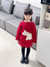 幼歌（YOUGE）冬季新品嬰幼兒親膚里布蓬蓬女童半身裙 紅色 80 cm 曬單實(shí)拍圖