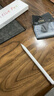 紐立電容筆觸控筆蘋(píng)果ipad平板專(zhuān)用磁吸筆applepencil無(wú)延遲不斷觸防誤觸扭力傾斜壓感通用 曬單實(shí)拍圖