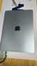 Apple/蘋(píng)果AI筆記本/2025款MacBook Air13英寸M4 (10+8核) 16G 256G天藍色電腦MC6T4CH/A 曬單實(shí)拍圖