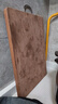 榮事達（Royalstar）烏檀木菜板抗菌防霉砧板實(shí)木雙面案板家用切菜板廚房專(zhuān)用面板 【真材實(shí)料】40*28*2.2cm 長(cháng)方形 曬單實(shí)拍圖
