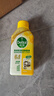 滴露（Dettol）洗衣機清洗劑250ml金裝版檸檬滾筒波輪洗衣機深度清潔劑除垢殺菌 曬單實(shí)拍圖