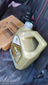 嘉實(shí)多（Castrol）先進(jìn)全合成汽機油 極護專(zhuān)享 API SP/C3 5W-40 4L 京東養車(chē) 曬單實(shí)拍圖