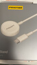 品勝蘋(píng)果手表充電器iwatch充電底座magsafe磁吸手表充電線(xiàn)適用AppleWatchS11/10/9/8/7/6/5/SE3/Ultra3 曬單實(shí)拍圖