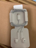 Apple/蘋(píng)果 USB-C接口有線(xiàn)耳機 type-c接口有線(xiàn)耳機蘋(píng)果耳機 蘋(píng)果17有線(xiàn)耳機筆記本耳機游戲音樂(lè ) 曬單實(shí)拍圖