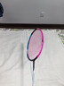 李寧（LI-NING）羽毛球拍鋒影小旋風(fēng)全碳素超輕纖維男女生專(zhuān)業(yè)裝備單拍耐用速度型 鋒影小旋風(fēng)清竹綠【4UG5】 默認空拍/免費穿線(xiàn)聯(lián)系客服 曬單實(shí)拍圖
