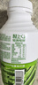 輕上羽衣甘藍(lán)奇亞籽纖維飲料代餐高膳食纖維西芹果蔬汁245ml*10瓶  曬單實(shí)拍圖
