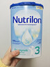 諾優(yōu)能（Nutrilon）荷蘭牛欄Nutrilon嬰幼兒DHA成長(cháng)奶粉荷蘭原裝進(jìn)口牛奶粉400g-800g 3段 26年6-8月到期 800g 1罐 1罐裝(收藏優(yōu)先發(fā)貨) 曬單實(shí)拍圖