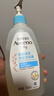 艾惟諾（Aveeno）艾維諾兒童洗發(fā)水?huà)雰恒逶÷秾殞毾窗l(fā)沐浴二合一 0-6-12歲 二合一354ml【27年11月效期】 曬單實(shí)拍圖