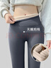浪莎羊羔絨鯊魚(yú)褲女外穿冬季2025新款加絨加厚打底褲高腰顯瘦瑜伽褲子 曬單實(shí)拍圖