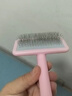 TAA臺灣TAA官方店寵物美容針梳小白梳它它精靈梳專(zhuān)業(yè)針梳拉毛 針梳可愛(ài)粉 曬單實(shí)拍圖