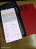 一加 13 24GB+1TB 藍調時(shí)刻 國家補貼 高通驍龍?8至尊版 6000mAh 冰川電池 oppo智能AI游戲5G手機 曬單實(shí)拍圖