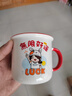 桂岐仿搪瓷馬克杯子喝水咖啡陶瓷泡茶缸家用情侶兒童牛奶辦公室大容量 無(wú)限好運(玫瑰紅）【350ML】 曬單實(shí)拍圖