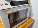 UKOEO高比克5A家用烤箱風(fēng)爐平爐一體機 多功能獨立溫控發(fā)酵風(fēng)干解凍多層烘焙蛋糕私房米白色42L 曬單實(shí)拍圖