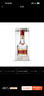五糧液 普五八代 濃香型白酒 52度 500ml*2瓶禮盒裝  曬單實(shí)拍圖