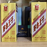 茅臺 金王子 醬香型白酒 53度 500ml 單瓶裝 新老包裝隨機發(fā)貨 曬單實(shí)拍圖