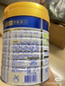 美素佳兒皇家嬰幼兒配方奶粉 皇家美素佳兒 新國標 3段 800g 3罐 曬單實(shí)拍圖