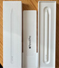 Apple/蘋(píng)果 Pencil Pro 磁吸觸控筆手寫(xiě)筆蘋(píng)果筆電容筆書(shū)寫(xiě)繪畫(huà)ipad筆 適用于iPad mini/Pro/Air 曬單實(shí)拍圖
