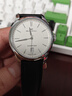 海鷗（SEAGULL）手表男士自動(dòng)機械表 周年紀念日歷男士手表生日禮物男表(白鋼) 曬單實(shí)拍圖