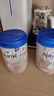愛(ài)他美（Aptamil）德國白金版HMO 嬰兒配方奶粉1段 (0-6個(gè)月) 800g 德愛(ài)白金 曬單實(shí)拍圖