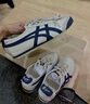Onitsuka Tiger鬼塚虎男女款復古德訓鞋輕便透氣運動(dòng)休閑板鞋TOKUTEN 1183B938 白色/黑色 41.5 曬單實(shí)拍圖