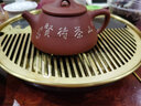 此時(shí)此刻 重慶榮昌陶純手工石瓢壺郭紹全茶壺家用泡茶壺茶具茶器 曬單實(shí)拍圖