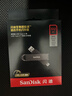閃迪（SanDisk）512GB USB3.2 Type-C 雙接口 DDE1高速固態(tài)U盤(pán) 讀1000MB/s 寫(xiě)900MB/s 兼容手機電腦大容量金屬優(yōu)盤(pán) 曬單實(shí)拍圖