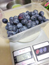 秘魯藍莓【JD快遞多地次日達】超大果花香藍莓新鮮水果送禮 4盒 越多越劃算【100g-125g/盒】 精選大果【單果18mm+】 曬單實(shí)拍圖