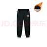 361°【商場(chǎng)同款】?jì)和L(cháng)褲冬男中大童加絨保暖針織運動(dòng)長(cháng)褲 黑150 曬單實(shí)拍圖