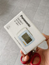 松下（Panasonic）電子血壓計手腕式進(jìn)口芯片家用老人高血壓測量?jì)x EW-BW17 曬單實(shí)拍圖