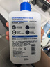 適樂(lè )膚（CeraVe）【張凌赫同款】保濕潤膚乳473ml乳液面霜身體乳C乳男女護膚禮物 曬單實(shí)拍圖