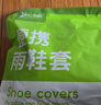 七海秋一次性雨鞋套防水防滑雨靴腳套加厚塑料男女通用鞋套長(cháng)筒灰6只裝 曬單實(shí)拍圖