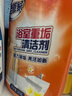 老管家浴室重垢清潔劑500g*3衛生間玻璃不銹鋼洗手池殺菌除垢祛異味 曬單實(shí)拍圖