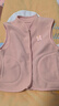 笛莎童裝女童馬甲2025秋冬兒童搖粒絨外套寶寶背心 粉色 120 曬單實(shí)拍圖