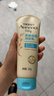 艾惟諾（Aveeno）艾維諾嬰兒潤膚乳露兒童寶寶面霜保濕護手霜滋潤補水防干癢身體乳 曬單實(shí)拍圖
