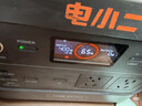 電小二【超輕1度電】快充戶(hù)外電源1500W大功率大容量220V移動(dòng)電源車(chē)載充電寶露營(yíng)應急儲能電池1000Pro2 曬單實(shí)拍圖