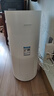 海爾（Haier）空氣凈化器家用無(wú)霧加濕凈化一體機 除甲醛除煙味顆粒物 除異味寵物浮毛凈化器除過(guò)敏源 凈化加濕一體機KJ320F-JSQ3U1 曬單實(shí)拍圖