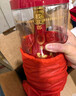 郎酒【裕見(jiàn)紅花】紅花郎15 53度 500ml*2+張裕解百納 750ml*1 曬單實(shí)拍圖