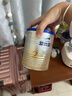 愛(ài)他美（Aptamil）卓傲較大嬰兒配方奶粉2段（6—12月齡）300g  小罐裝試用裝 曬單實(shí)拍圖