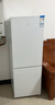 米家小米186L雙門兩門小型家用節(jié)能低音租房宿舍冷藏冷凍以舊換新官方正品小冰箱BCD-186MDM02 曬單實拍圖