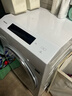 海信（Hisense）大薄荷熱泵洗烘一體E7Q洗衣機棉花糖 全自動(dòng)滾筒洗衣機13公斤大容量 活水洗 WH130E7Q 國家補貼 曬單實(shí)拍圖
