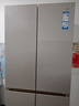 海爾（Haier）麥浪冰箱505升全空間保鮮594mm專(zhuān)業(yè)超薄零嵌入式十字雙開(kāi)四門(mén)多門(mén)一級能效雙變頻大容量家用電冰箱 金麥浪系列新品+EPP超凈除菌系統+國家補貼20% 曬單實(shí)拍圖
