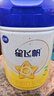 飛鶴星飛帆 嬰幼兒配方奶粉 2段(6-12個(gè)月)700g*6 專(zhuān)利OPO 育兒補貼 曬單實(shí)拍圖
