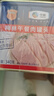 梅林午餐肉罐頭340g*3火腿火鍋搭檔食材中糧出品(新老包裝交替發(fā)貨） 曬單實(shí)拍圖