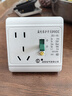 ZUKOLB 86型漏電保護插座帶開(kāi)關(guān)10A五孔熱水器冰箱洗衣機電飯煲保護插座 白色10A暗裝 曬單實(shí)拍圖