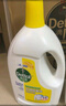 滴露衣物消毒除菌液 高效殺菌除螨除味內衣褲清潔 搭配洗衣液消毒液用 檸檬3L*3瓶 曬單實(shí)拍圖