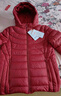 鴨鴨（YAYA）輕薄羽絨服女短款2025冬季新款時(shí)尚內膽連帽顯瘦薄款保暖外套K 火龍果色 3XL (180) 曬單實(shí)拍圖