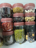 樂(lè )扣樂(lè )扣（LOCK&LOCK）新款密封罐密封收納罐塑料食品壇子家用五谷雜糧廚房收納瓶?jì)ξ锕?500ml*2+280ml*3+150ml*4 曬單實(shí)拍圖