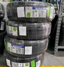 米其林（MICHELIN）汽車(chē)輪胎 205/55R16 91W 浩悅五代 Primacy 5 適配朗逸/寶來(lái)/英朗 曬單實(shí)拍圖