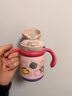 babycare兒童保溫杯大寶寶學(xué)飲吸管水杯水壺霸王龍不銹鋼保溫杯上學(xué) 恐龍把手款+吸嘴-引力洋紅 300ml 曬單實(shí)拍圖