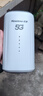 紐曼5G無(wú)線(xiàn)路由器隨身WiFi6移動(dòng)免插卡cpe多網(wǎng)通千兆雙頻車(chē)載便攜式高速上網(wǎng)卡全國通用流量2025款 曬單實(shí)拍圖